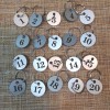 Брелки серебряные для ключей с 1 по 20 номер со стальным кольцом