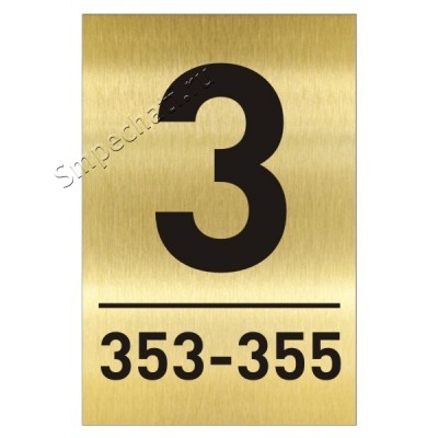 Табличка навигационная с номером этажа и квартир