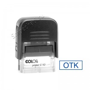 Штамп на автоматической оснастке Colop Printer 10 Compact, размер 27х10 мм.