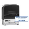 Штамп Colop Printer 30 Compact, размер 47 х 18 мм.