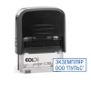 Штамп Colop Printer 20 Compact, размер 38 х 14 мм.